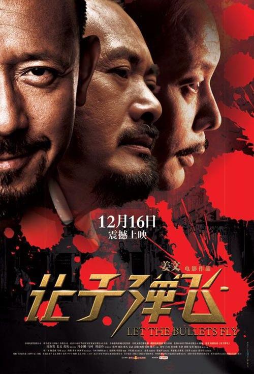 制作仿真英语翻译/证书